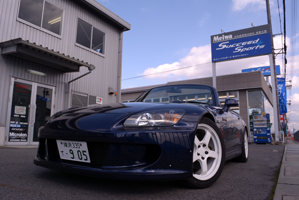 140311 s2000 1 DSC_0692.jpg